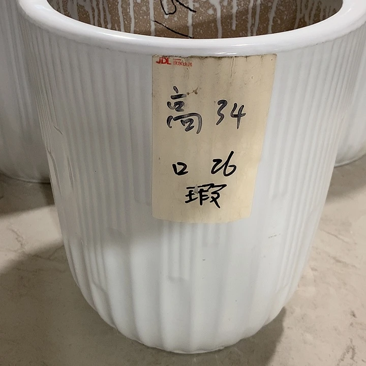 【闪购商品】红陶20CM（含）-50CM（不含）