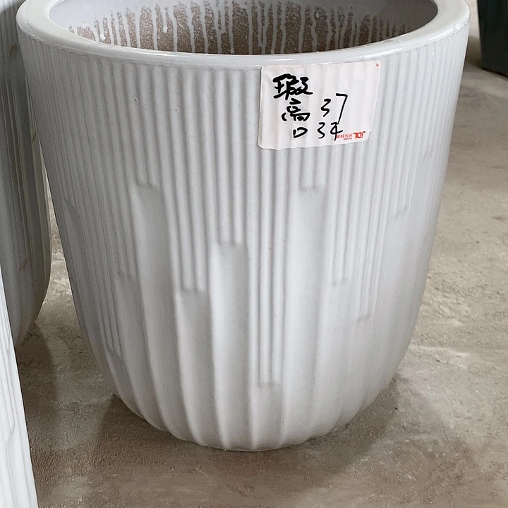 【闪购商品】红陶20CM（含）-50CM（不含）