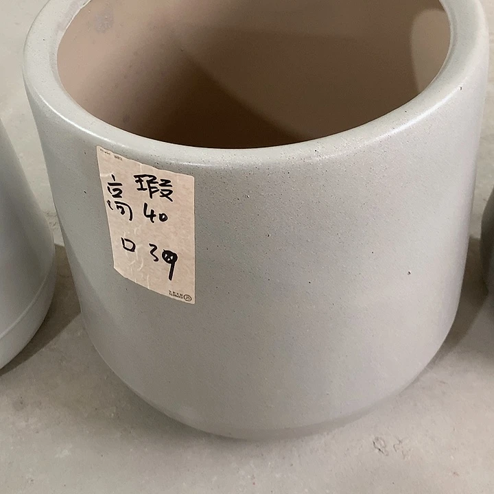 【闪购商品】红陶20CM（含）-50CM（不含）