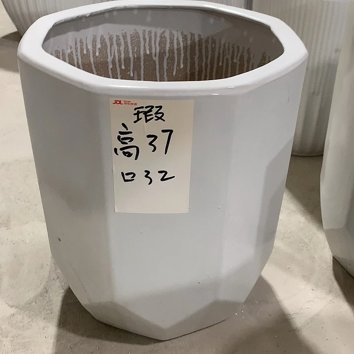 【闪购商品】红陶20CM（含）-50CM（不含）