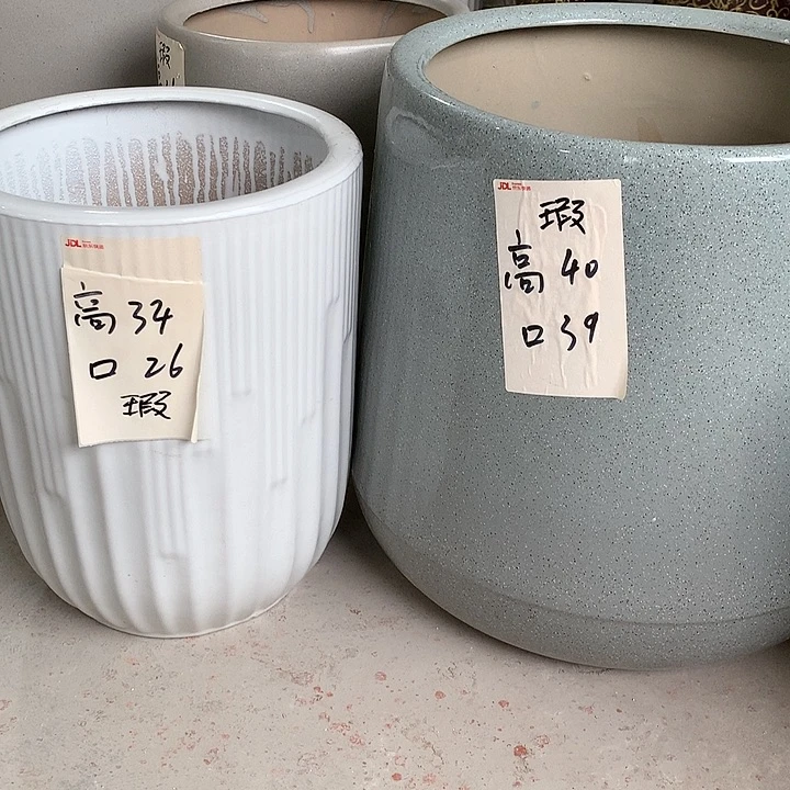 【闪购商品】红陶20CM（含）-50CM（不含）