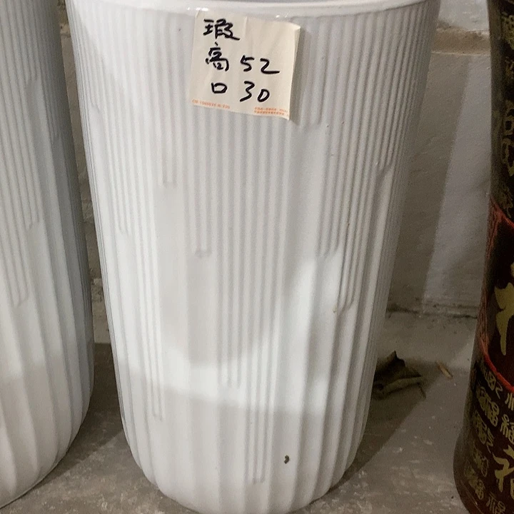 【闪购商品】红陶20CM（含）-50CM（不含）