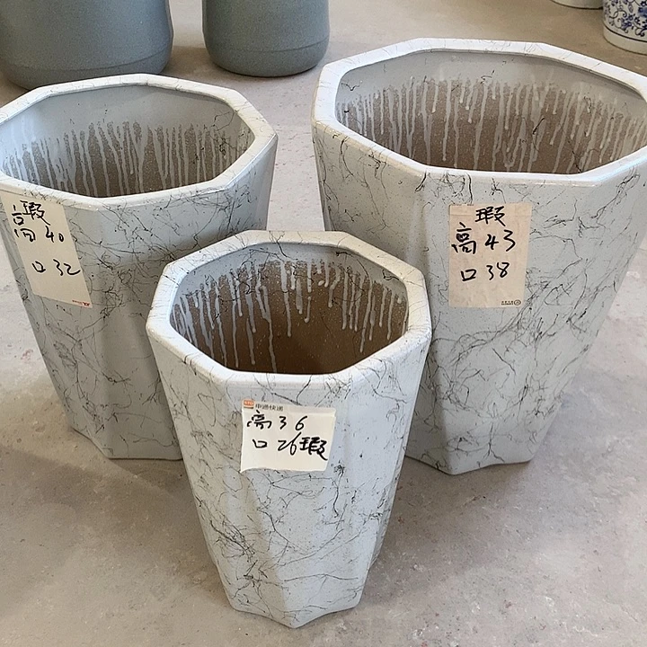 【闪购商品】红陶20CM（含）-50CM（不含）