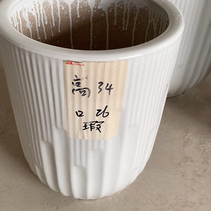 【闪购商品】红陶20CM（含）-50CM（不含）