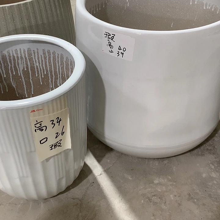 【闪购商品】红陶20CM（含）-50CM（不含）