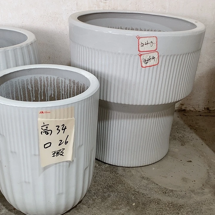【闪购商品】红陶20CM（含）-50CM（不含）