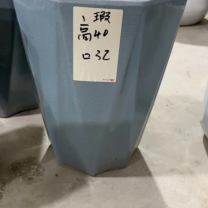 【闪购商品】红陶20CM（含）-50CM（不含）