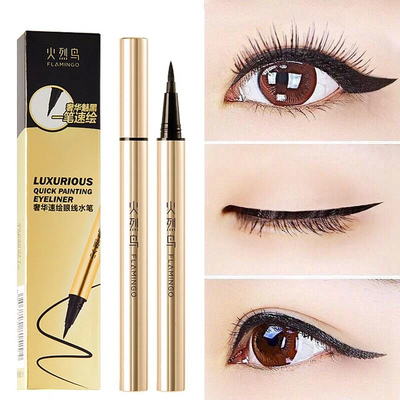 FLAMINGO/火烈鸟眼线笔防水防汗不晕染持久不掉色新手硬头极细头