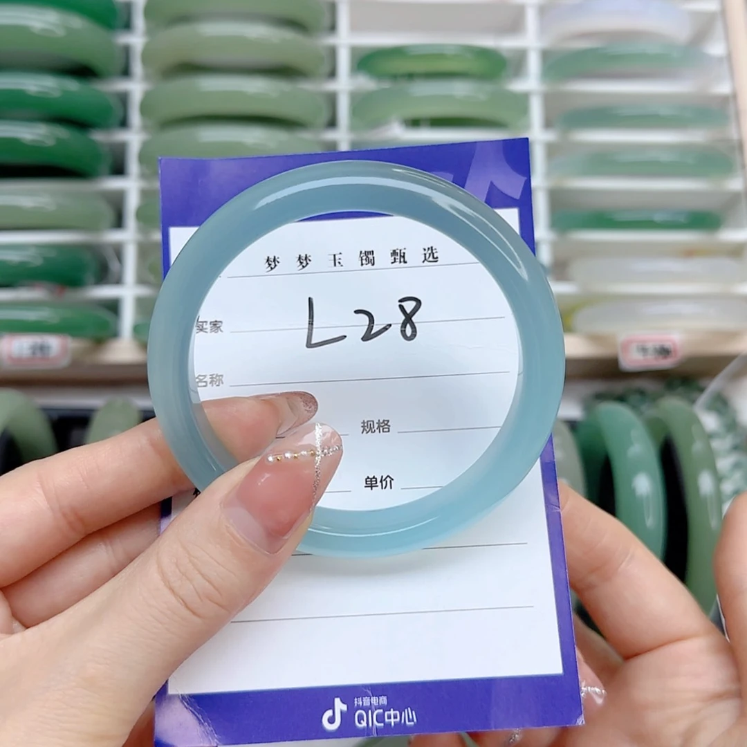 【闪购商品】玛瑙手镯未镶嵌59口径