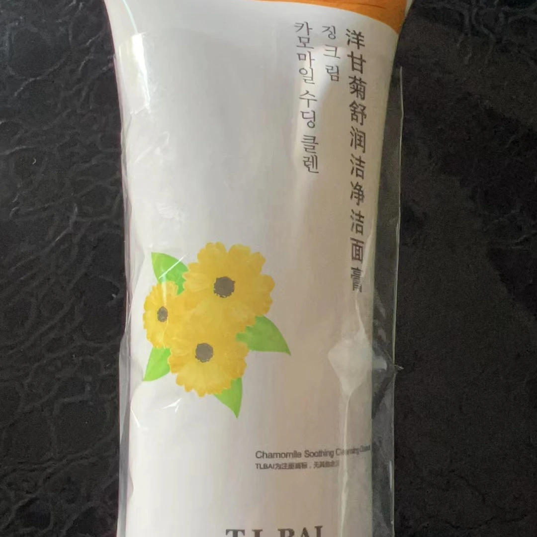 特露白 洋甘菊舒润洁净洁面膏150ml