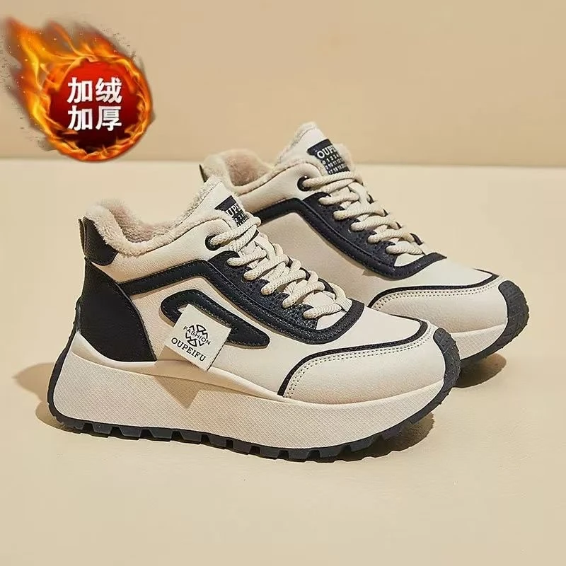 加绒老爹鞋2024年新款冬季爆款棉鞋百搭厚底增高鞋休闲运动鞋子女
