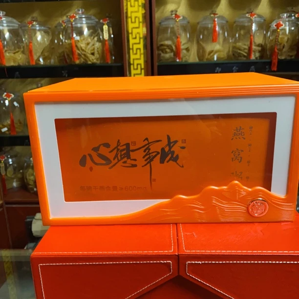 燕窝粥,心想事成,一箱6碗