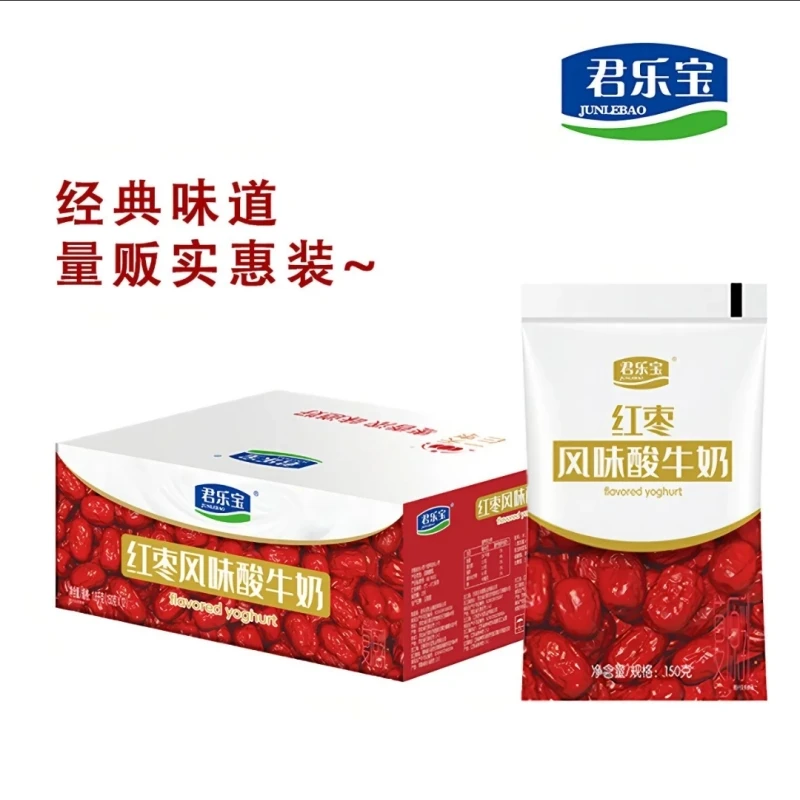 君乐宝营养浓缩红枣风味酸牛奶150g*12袋装
