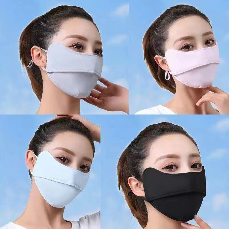 【买一送一】冰丝防晒面罩夏季骑行薄款透气防紫外线遮阳护眼角
