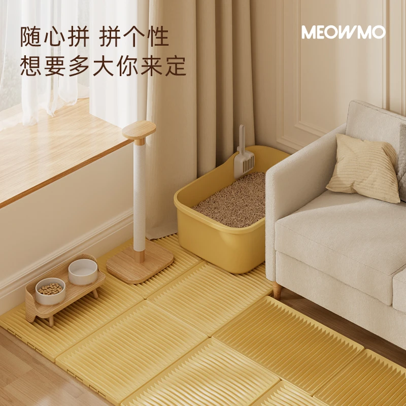 萌尾猫砂垫防外溅垫子过滤漏控砂垫清洁防水快速一体设计耐磨
