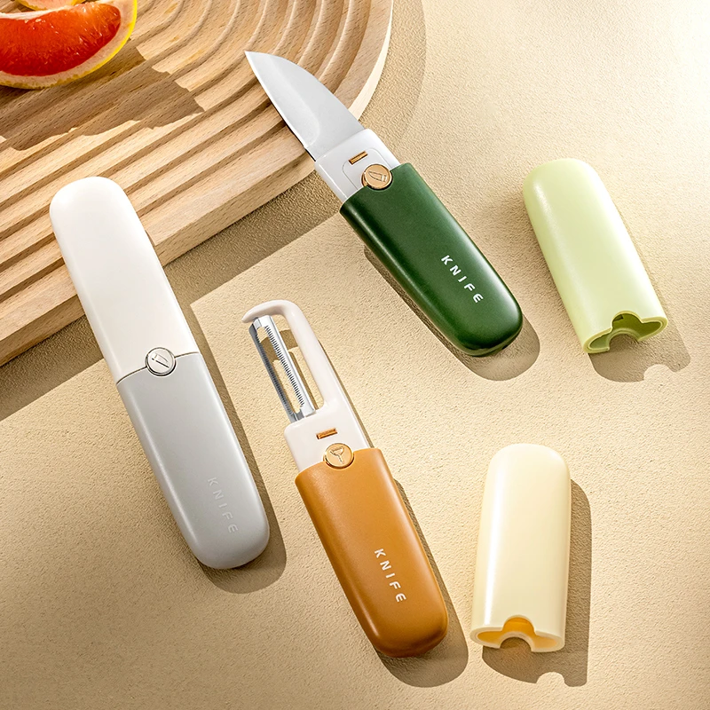 【好物设计】双头水果刀削皮刀二合一削土豆神器家用刮皮刀刨皮刀