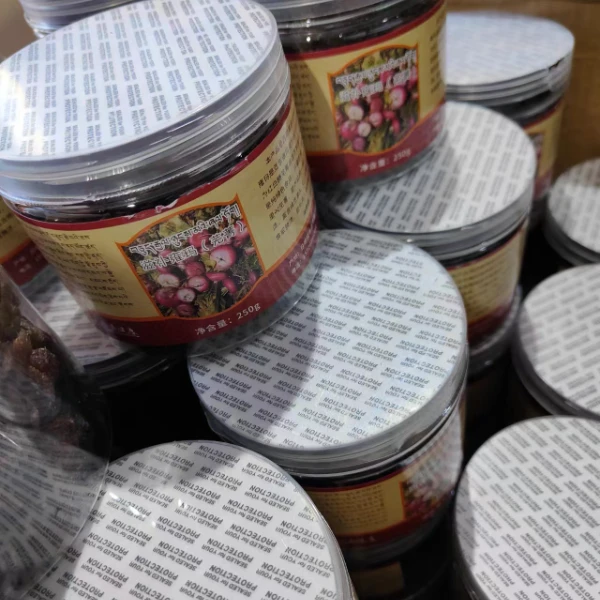 西藏特产 雍玛 莞菁 特色美食