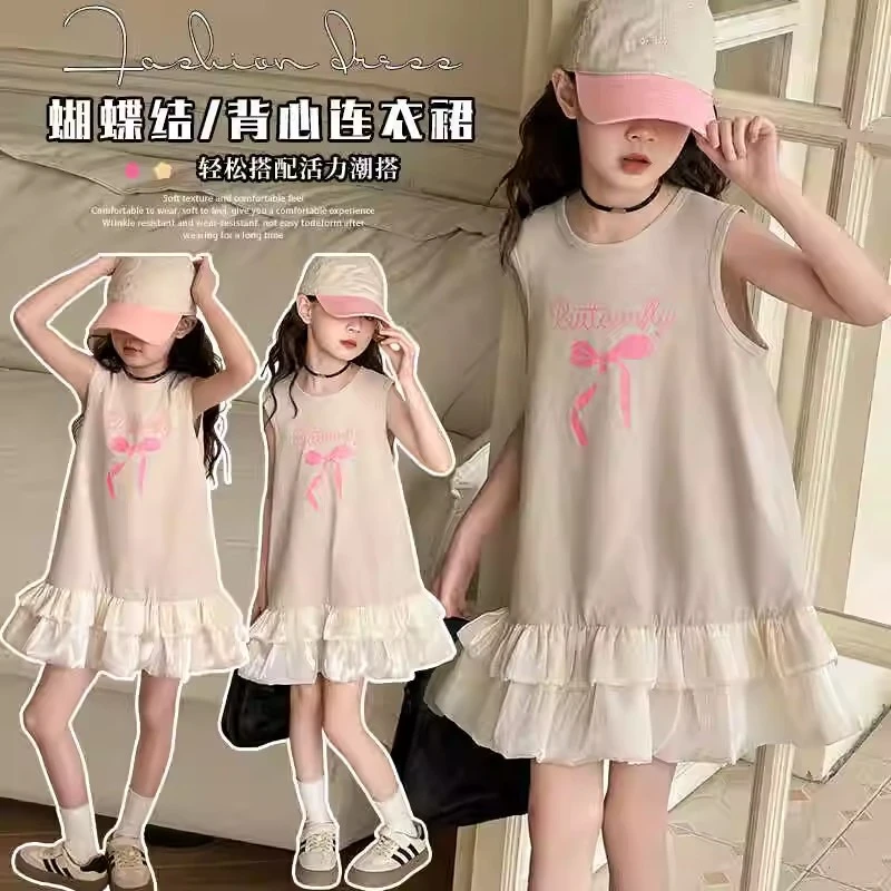 女童连衣裙2024无袖儿童夏装裙子韩系背心裙长裙女孩中大童公主裙