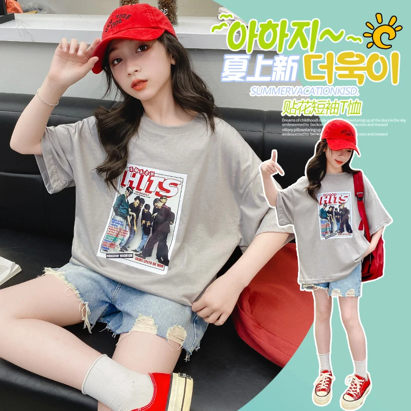女童纯棉短袖上衣夏季2024新款网红儿童中大童女孩T恤韩版洋气