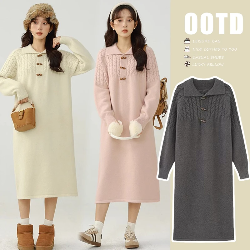 【甜甜】秋冬新款麻花毛衣连衣裙孕妇显瘦气质百搭加厚长裙#5823