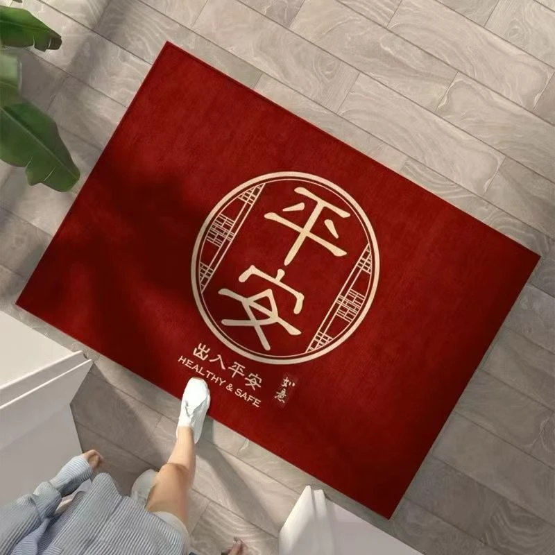平安如意//硅藻泥轻奢风除尘进门地垫防滑家用入户门垫