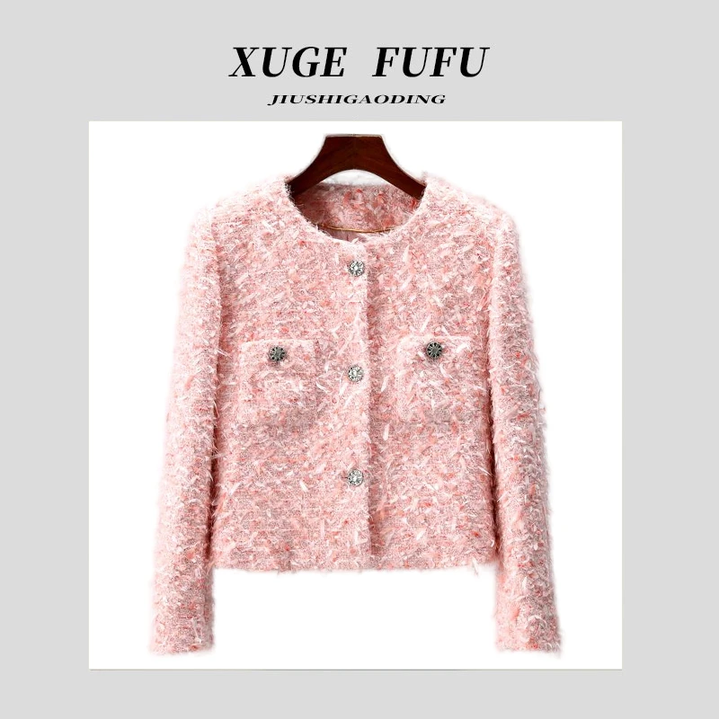 【徐哥夫妇】温柔时光轻奢女装粉色减龄百搭羊毛小香风短外套8150