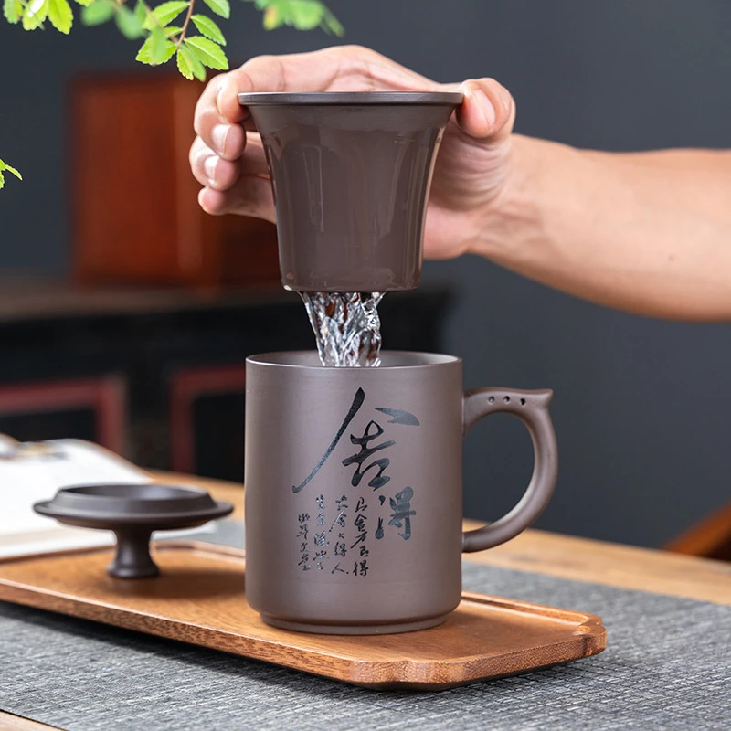 紫砂杯带盖过滤内胆陶瓷家用主人杯喝水泡茶办公杯茶水分离杯子
