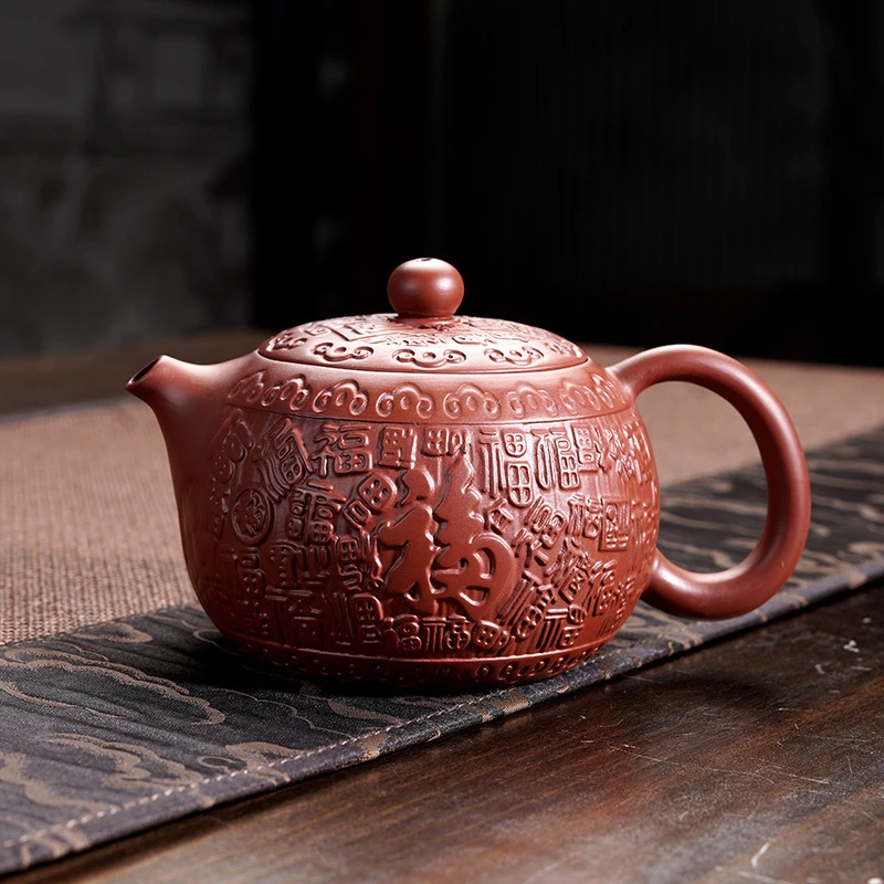 紫砂壶大红袍百福西施壶220毫升黄金容量泡茶壶功夫茶具家用茶壶