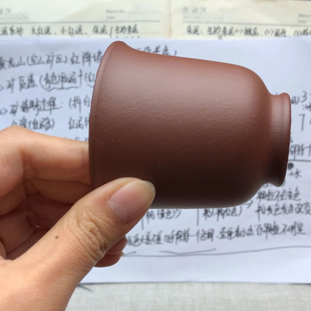 【闪购商品】紫泥茶壶绵**雨