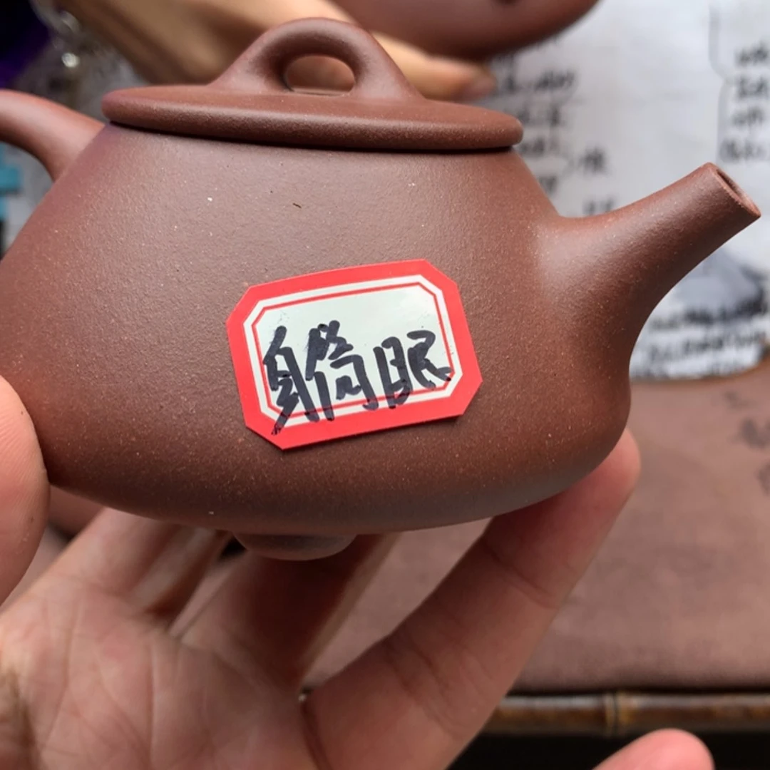 【闪购商品】紫泥茶壶?****?