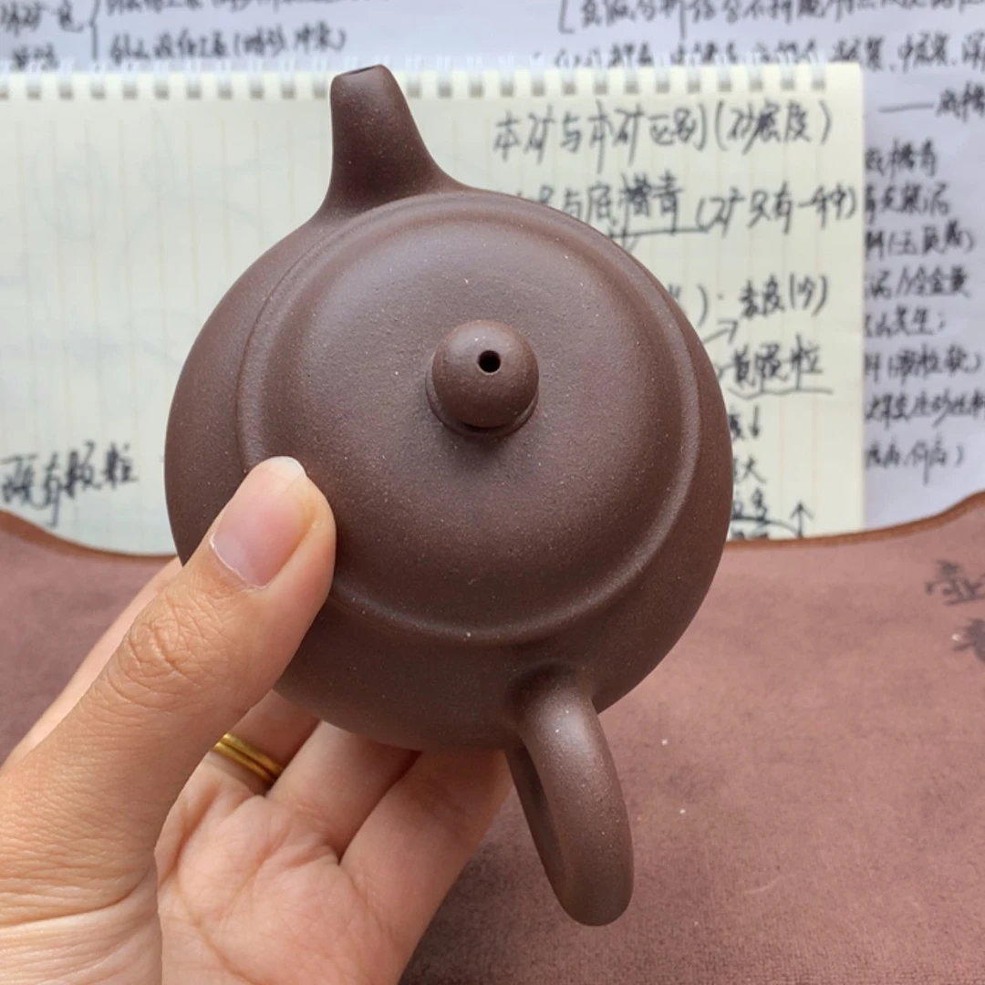 【闪购商品】底槽青茶壶L*Z200