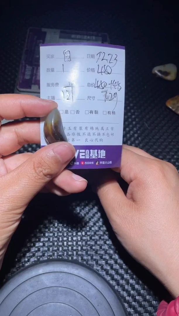 【闪购商品】和田玉无未镶嵌白