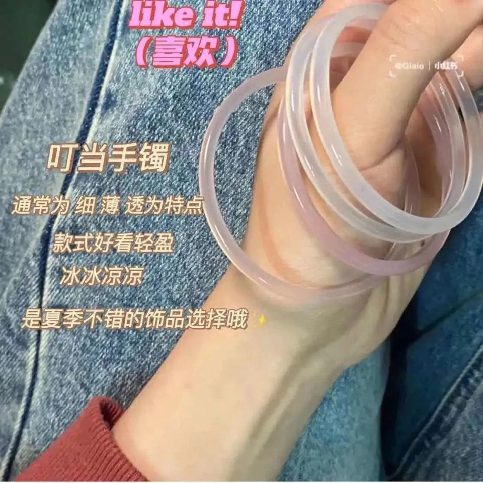 一步一响叮当手镯玻璃铃铛细条禁步环圈闺蜜汉服配件细镯女款