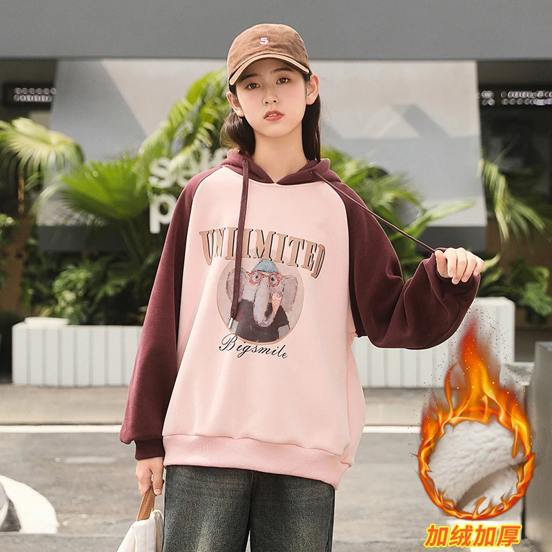 女童加绒卫衣秋冬装加肥加大童宽松打底衫显瘦一体绒连帽上衣套头
