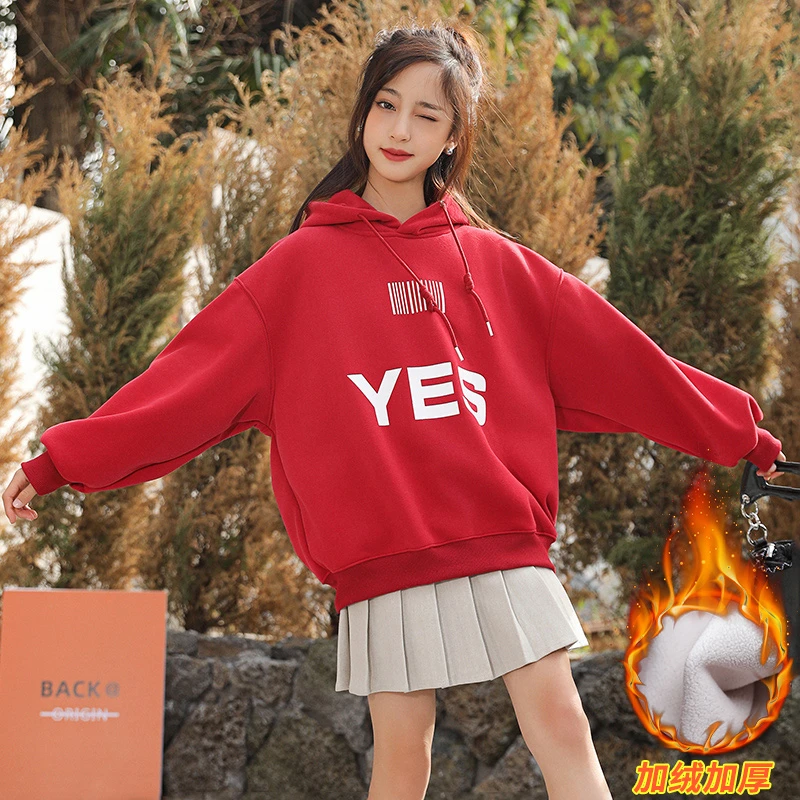 女童加绒加厚连帽卫衣秋冬装中大童红色喜庆上衣拜年服时髦潮套头