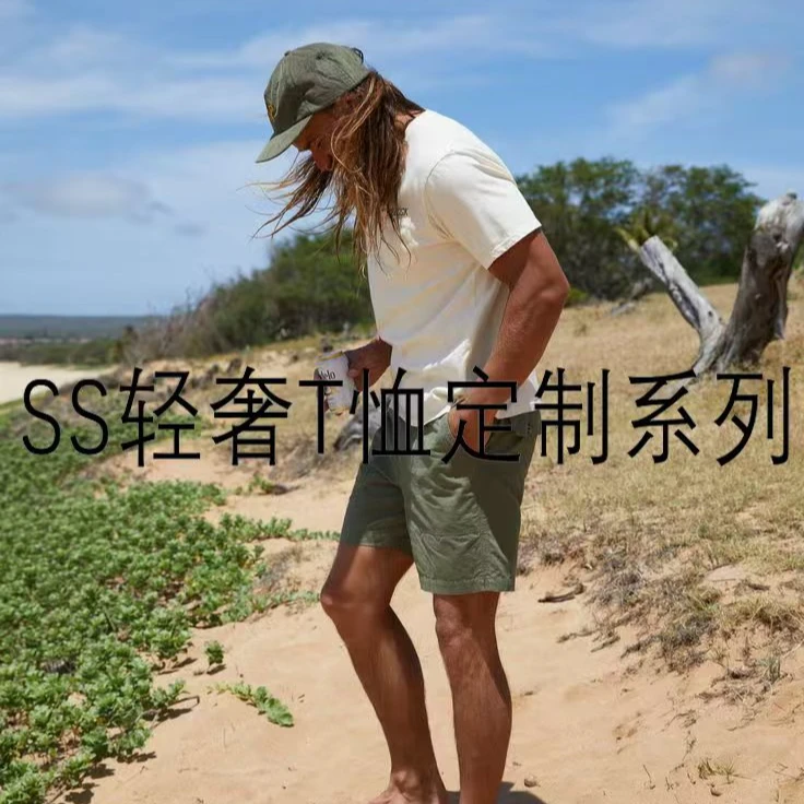 Y9991圆领短袖刺绣潮流百搭休闲T恤  情侣纯棉宽松运动短袖体恤