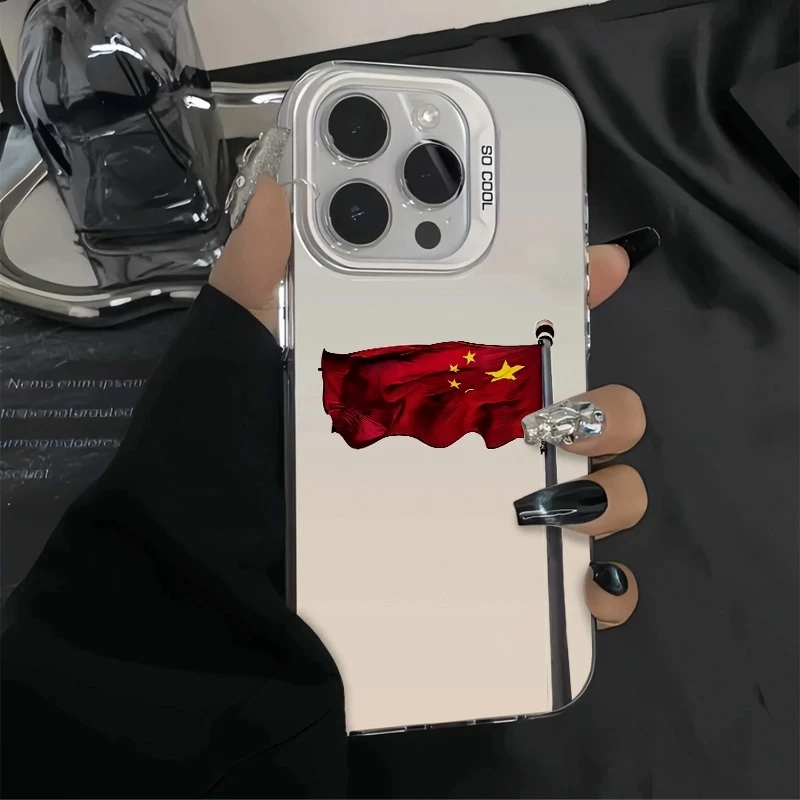 红旗飘扬适用苹果16promax手机壳iphone15全包14防摔13/12/11彩银