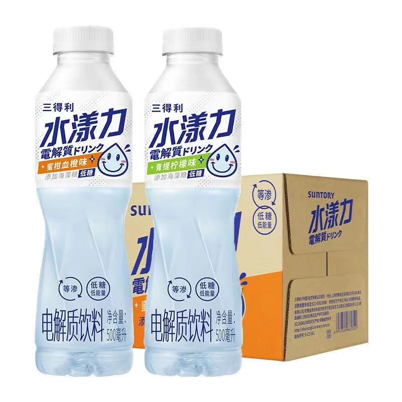 【10月15号到期】三得利水漾力电解质水蜜柑血橙青提柠檬低糖500ml