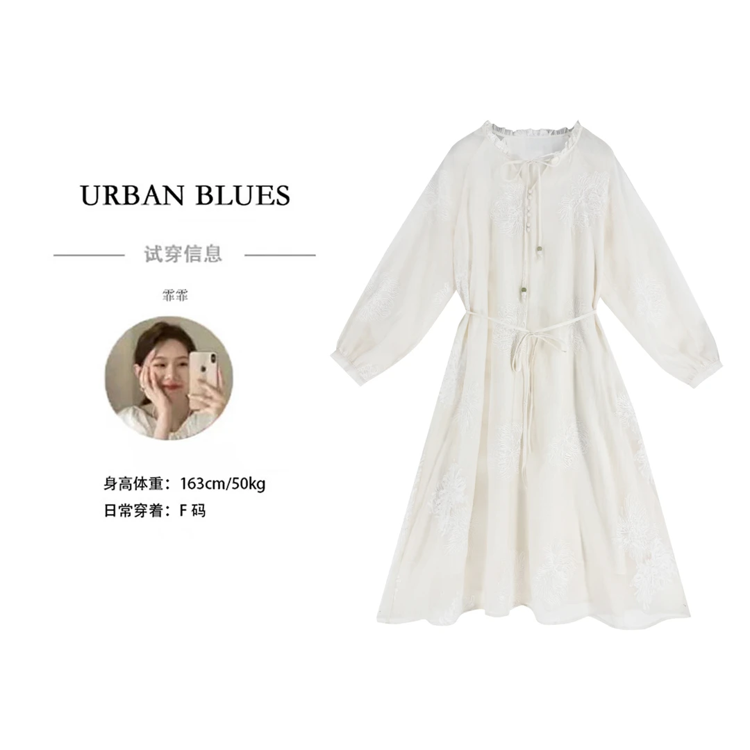 【UB】【烟花易冷】连衣裙  UB92043