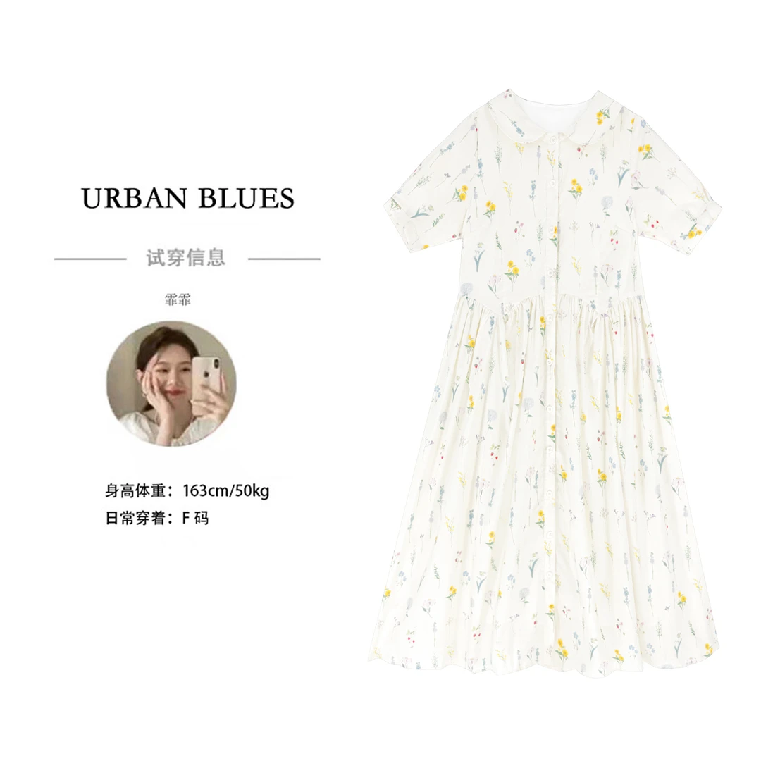 【UB】【向日葵】2024年夏季新款时尚气质连衣裙 UB95239