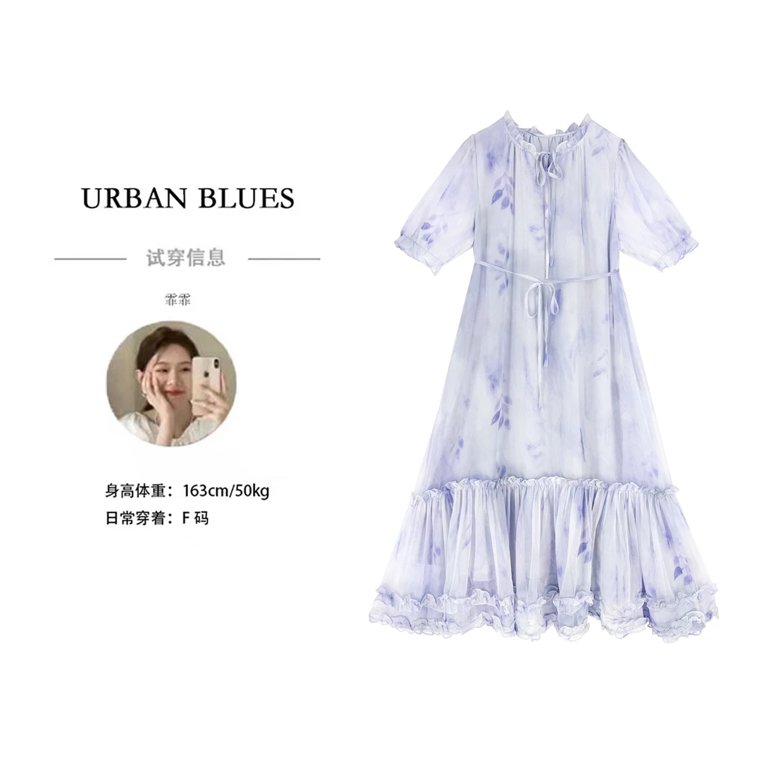 【UB】【一帘幽梦】2024年夏季时尚新款印花宽松连衣裙  UB94169