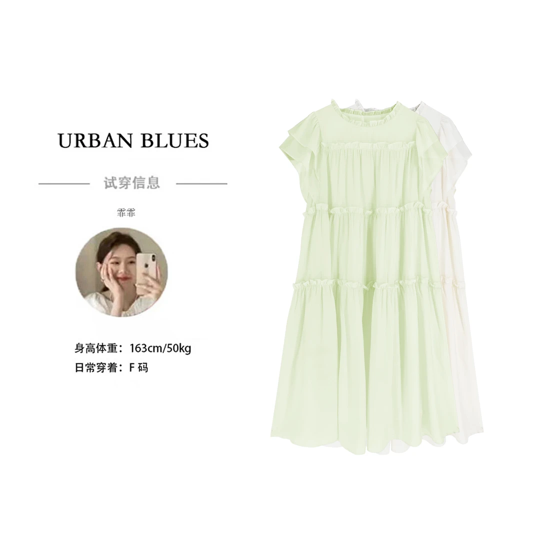 【UB】【莫吉托】 连衣裙 UB85299