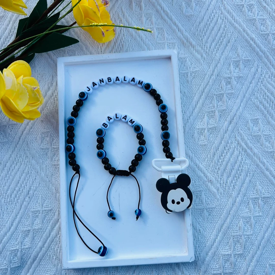 足银仿珍珠银制品 【Abdu专属】نەزەر  مۇنچاق手链和奶嘴夹手工气质