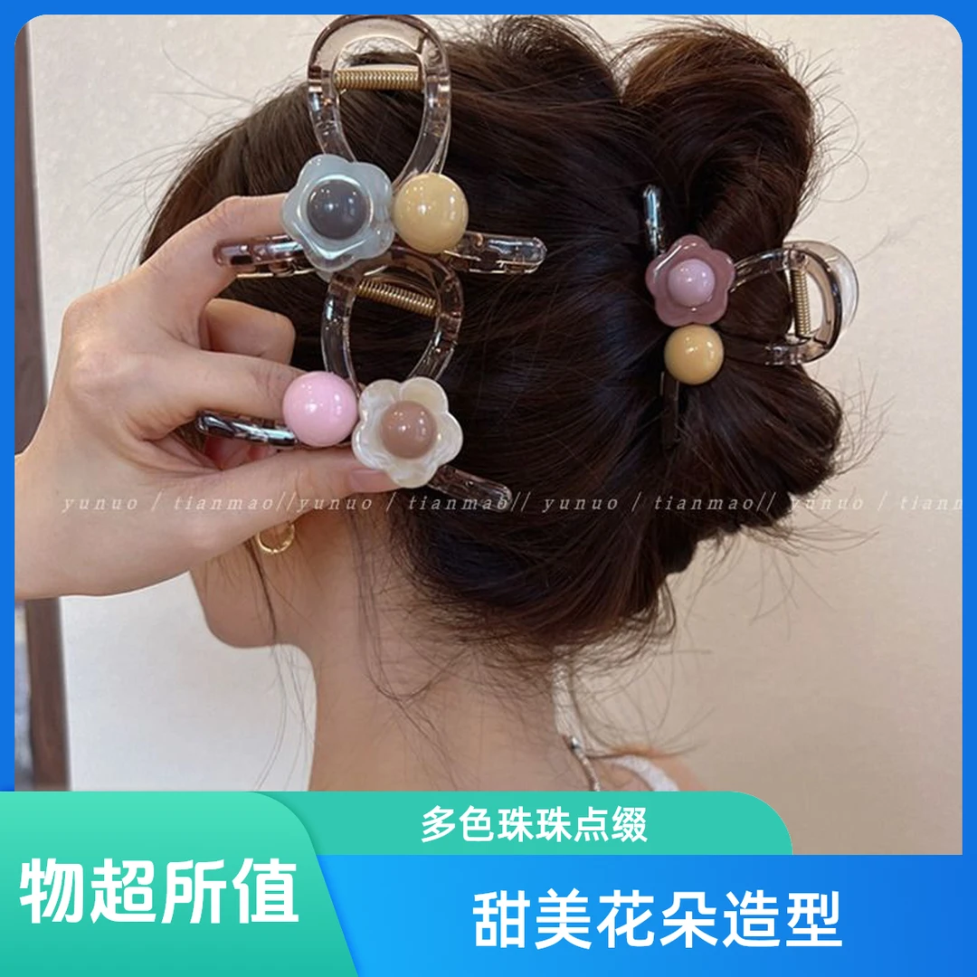 发量少适合的夹子夏季亚克力盘发抓夹ins风韩式发夹女半扎发发饰
