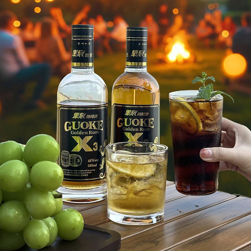 果刻 陈年朗姆酒 X3鸡尾酒家庭聚会调酒500毫升40度酒