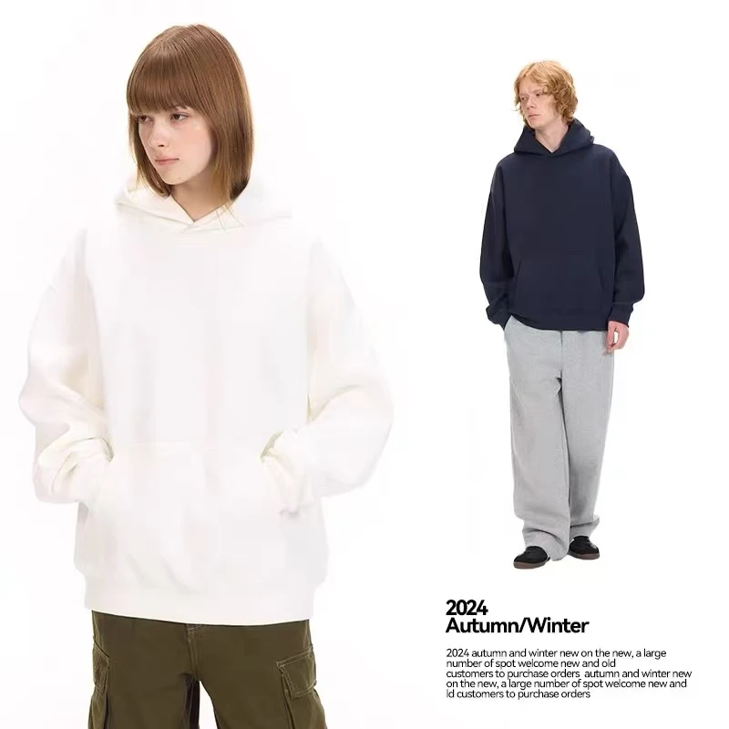 B24-4白色“纯色”长袖连帽卫衣