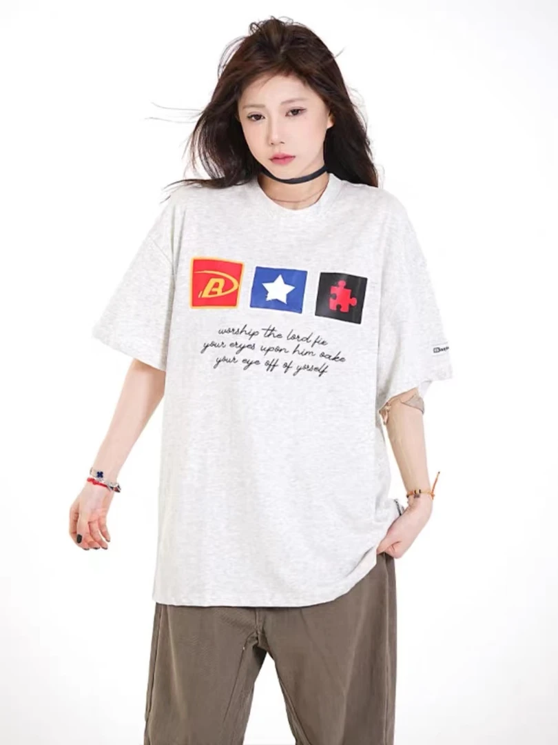 B13-1三色“拼图”大版T（65）