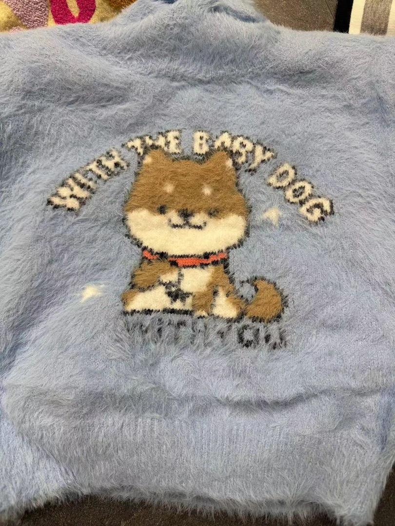 B13-3三色”柴犬“短袖袖套毛衣（6047）