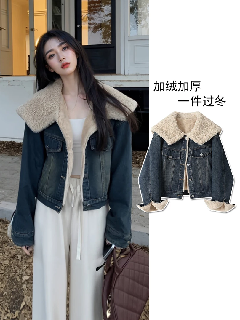 加绒加厚牛仔外套女秋冬季2024新款韩版宽松设计感大翻领短款外套
