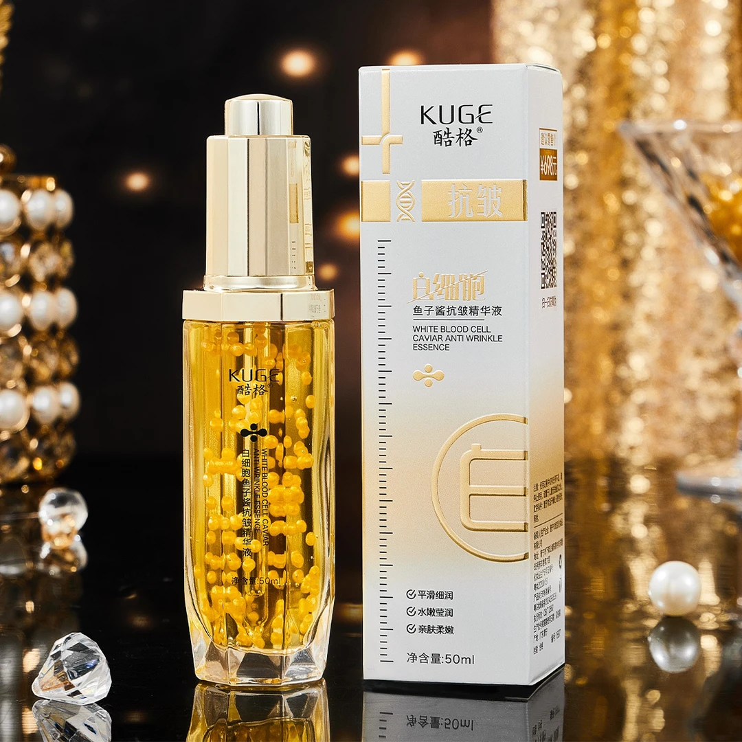 2店-白细胞鱼子酱抗皱精华液紧致补水淡纹50ml
